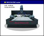 WK1218 cnc router for marble.jpg