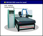 WK1325 cnc router for wood-2.jpg