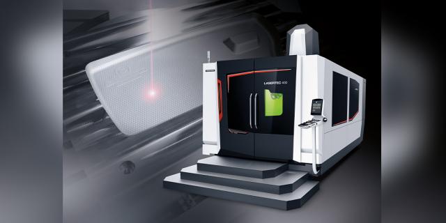 The fastest laser texturing machine for XXL molds